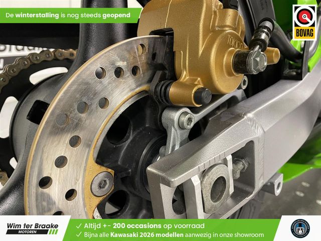 kawasaki - zx-6rr---636