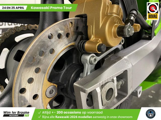 kawasaki - zx-6rr---636