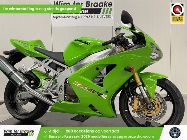 kawasaki - zx-6rr---636