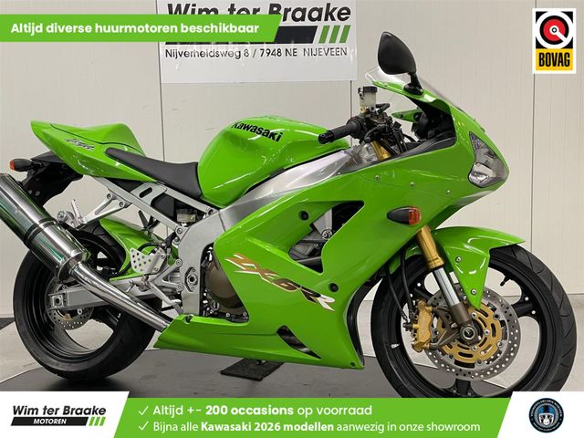 kawasaki - zx-6r-ninja