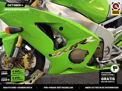 Kawasaki ZX 6 RR 2003 occasion – foto 7 van 24