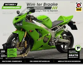 Kawasaki ZX 6RR / 636 2003 occasion