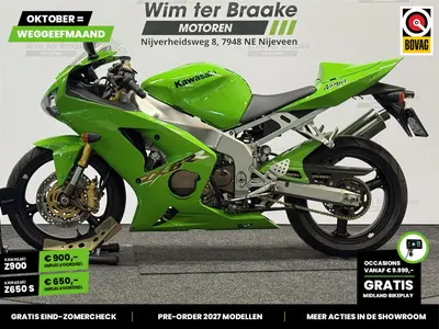 KAWASAKI ZX 6RR / 636 – foto 4