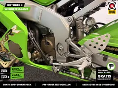 Kawasaki ZX 6 RR 2003 occasion – foto 8 van 24