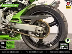 Kawasaki ZX 6 RR 2003 occasion – foto 9 van 24