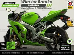 Kawasaki ZX 6 RR 2003 occasion – foto 10 van 24
