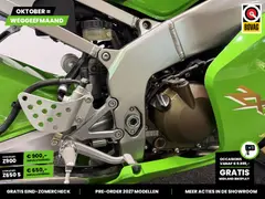 Kawasaki ZX 6 RR 2003 occasion – foto 15 van 24