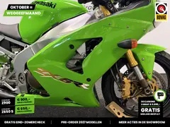 Kawasaki ZX 6 RR 2003 occasion – foto 16 van 24