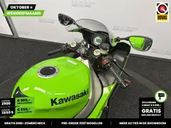 Kawasaki ZX 6 RR 2003 occasion – foto 22 van 24