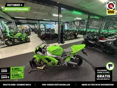 Kawasaki ZX 6 RR 2003 occasion – foto 23 van 24