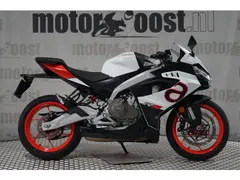 Aprilia RS 457 Opalescent Light 2024 occasion – foto 2 van 20