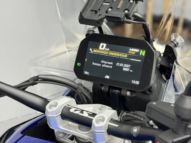 bmw - r-1300-gs-adventure-trophy