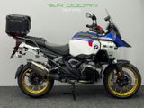 BMW R 1300 GS ADVENTURE TROPHY