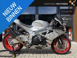 APRILIA RSV 4 1100