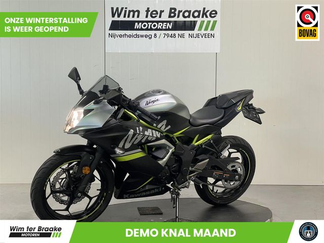 kawasaki - ninja-125