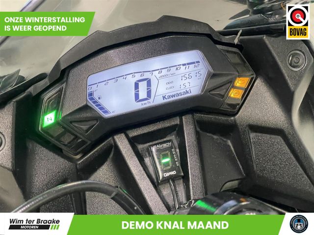 kawasaki - ninja-125