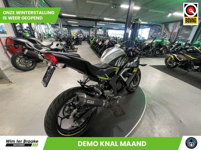 kawasaki - ninja-125