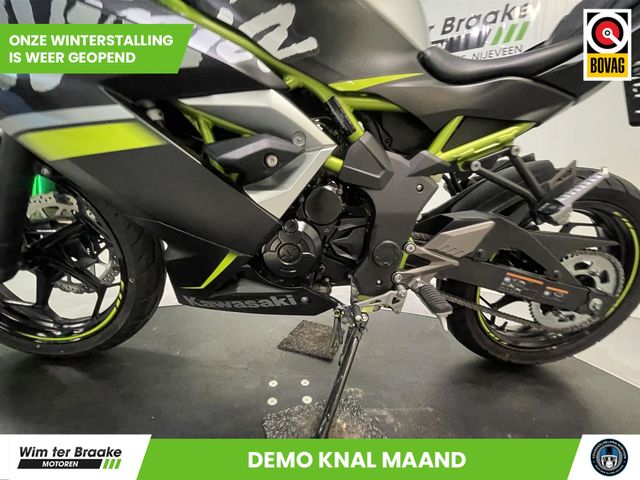 kawasaki - ninja-125