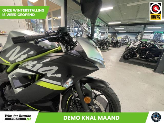 kawasaki - ninja-125