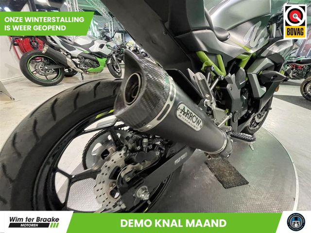 kawasaki - ninja-125