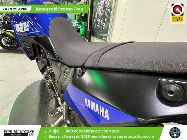 yamaha - tenere-700