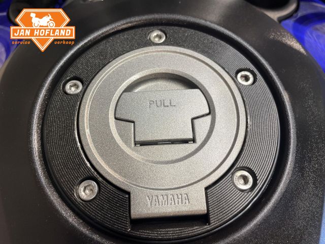 yamaha - tracer-700