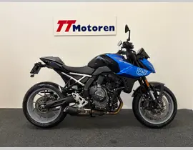 Suzuki GSX-8S Street-Xtreme 2026 occasion