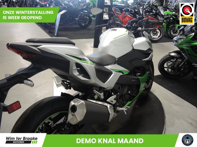 kawasaki - ninja-7-hybrid
