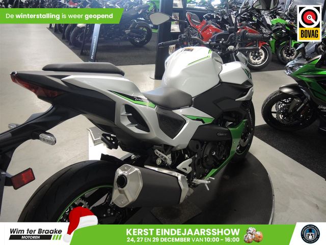 kawasaki - ninja-7-hybrid