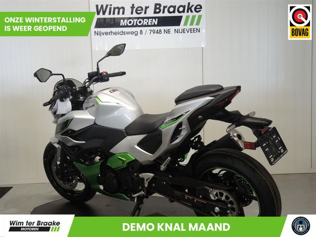 kawasaki - ninja-7-hybrid
