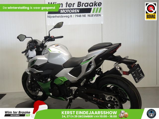 kawasaki - ninja-7-hybrid