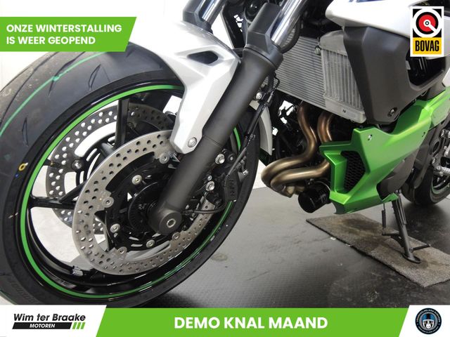 kawasaki - ninja-7-hybrid