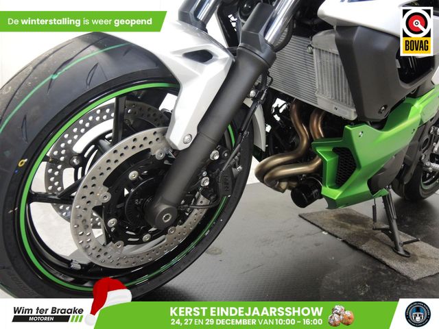 kawasaki - ninja-7-hybrid