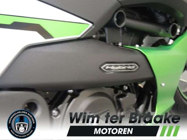 kawasaki - ninja-7-hybrid