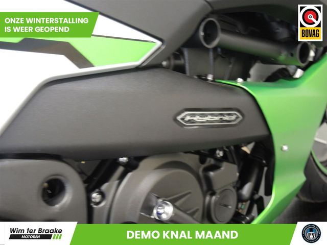 kawasaki - ninja-7-hybrid