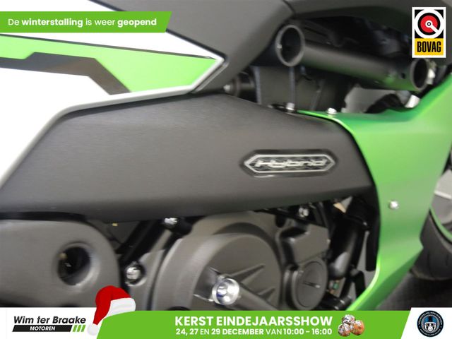 kawasaki - ninja-7-hybrid