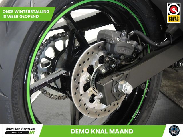 kawasaki - ninja-7-hybrid