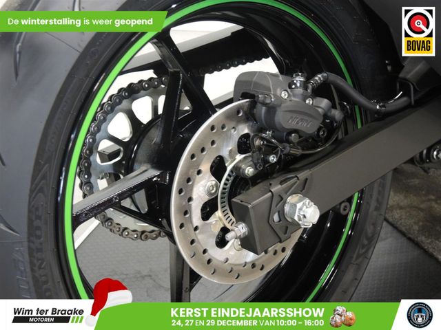 kawasaki - ninja-7-hybrid