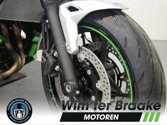 kawasaki - ninja-7-hybrid