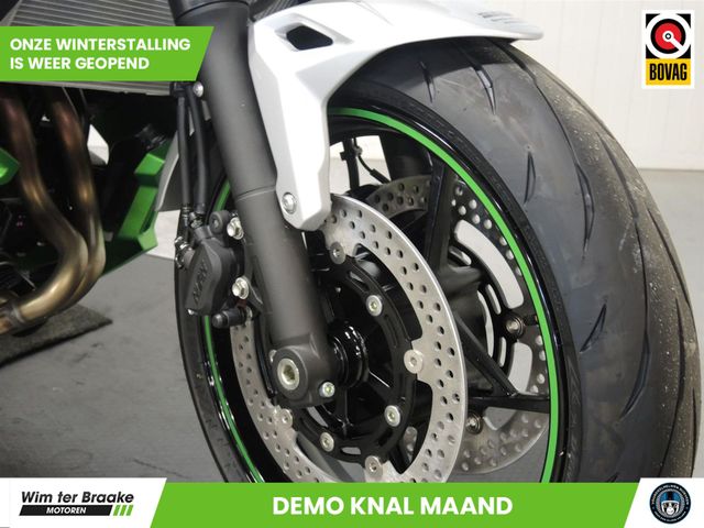 kawasaki - ninja-7-hybrid