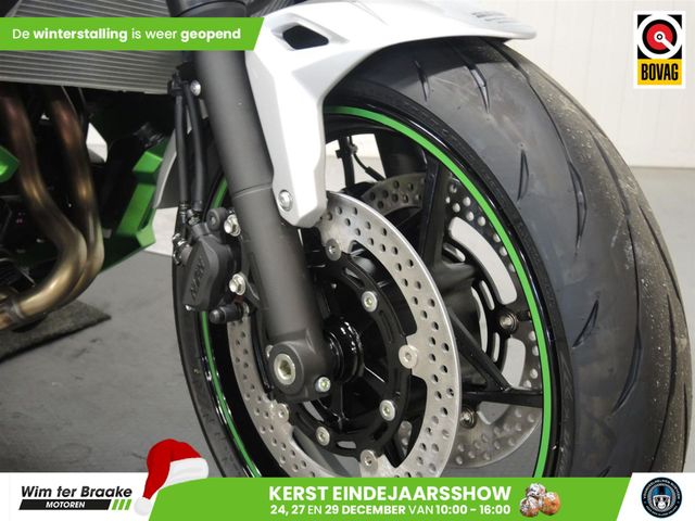 kawasaki - ninja-7-hybrid