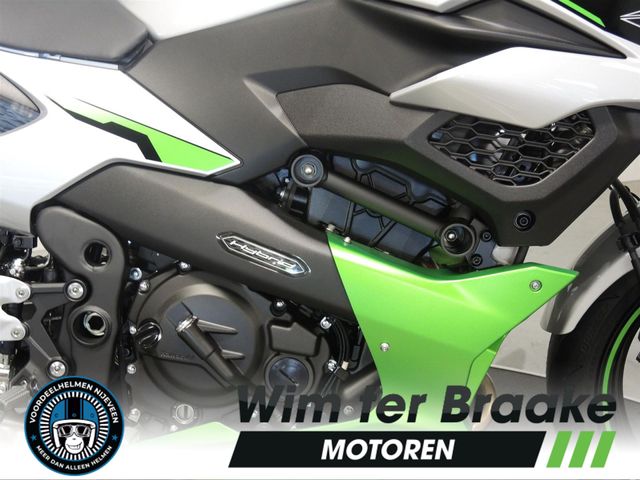kawasaki - ninja-7-hybrid
