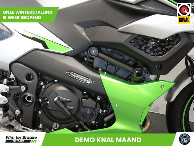 kawasaki - ninja-7-hybrid