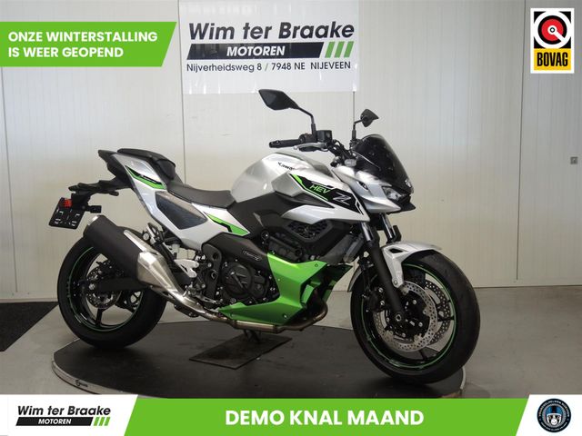 kawasaki - ninja-7-hybrid