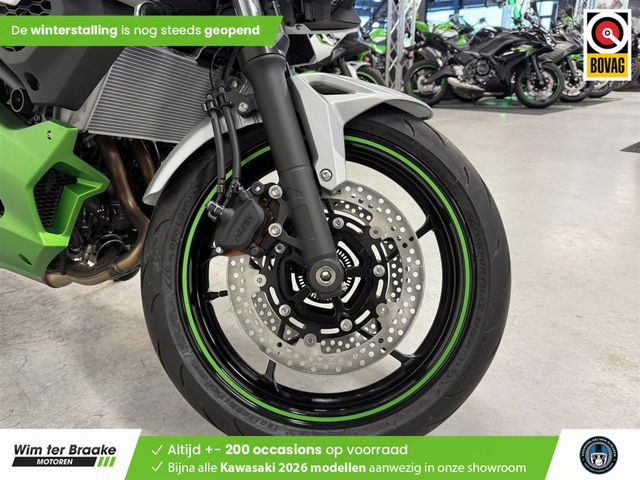 kawasaki - z-7-hybrid