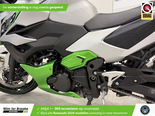 kawasaki - z-7-hybrid