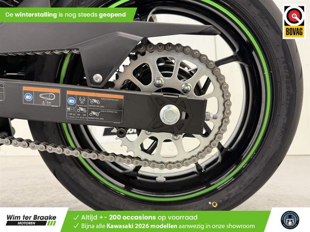 kawasaki - z-7-hybrid