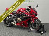 HONDA CBR 650 R
