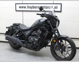 Honda CMX 1100 Rebel 2021 occasion