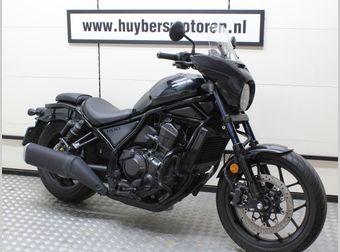Honda CMX 1100 Rebel 2021 occasion